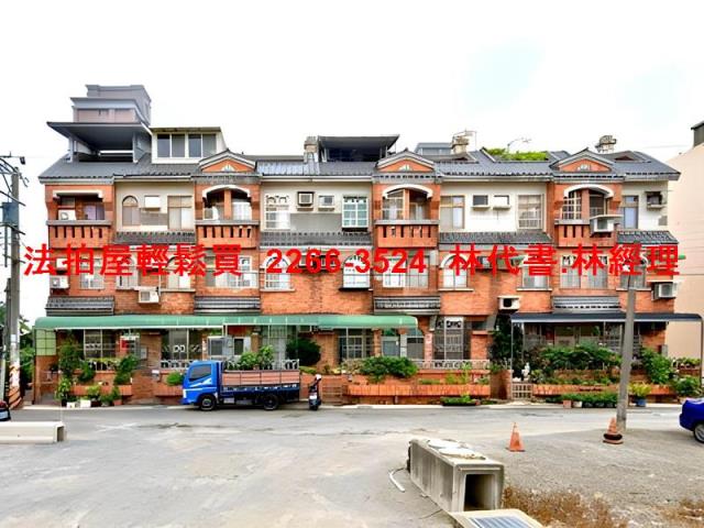 桃園中壢透天_別墅法拍-9