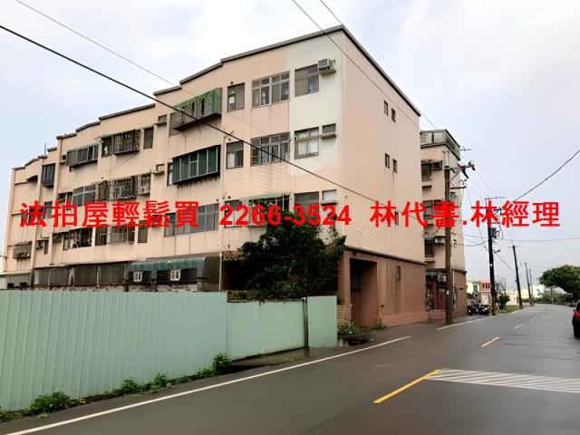 桃園觀音公寓拍賣-9