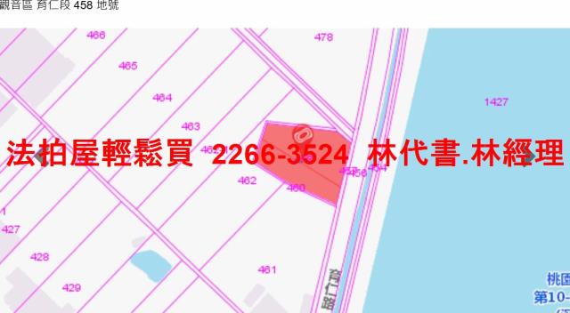 桃園觀音公寓拍賣-12