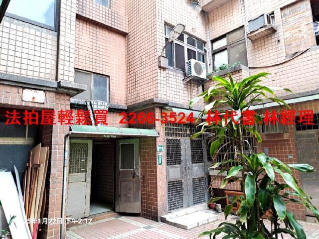 桃園觀音公寓拍賣-4