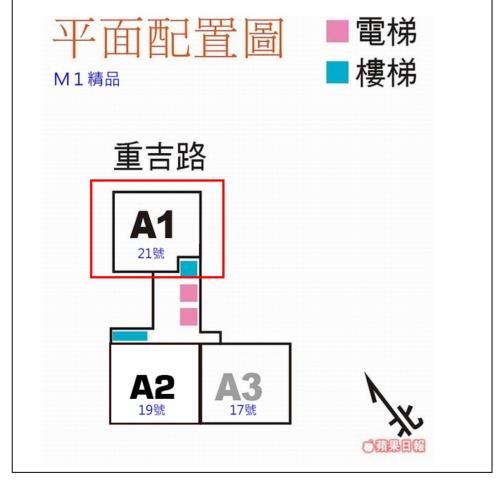 左營大樓法拍-5