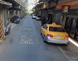 新北鶯歌透天法拍-1