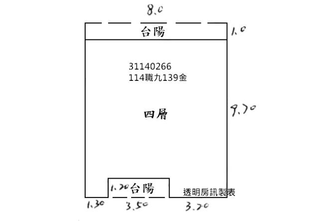 新北新店拍賣公寓_景文科技大學-7