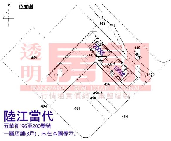 新北三重大樓_捷運徐匯中學站法拍-9