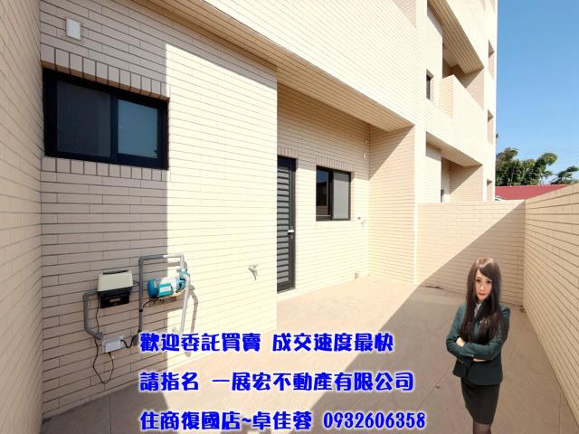 台南佳里透天-14