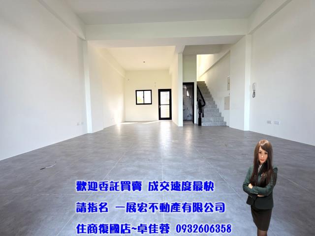 台南佳里透天-5