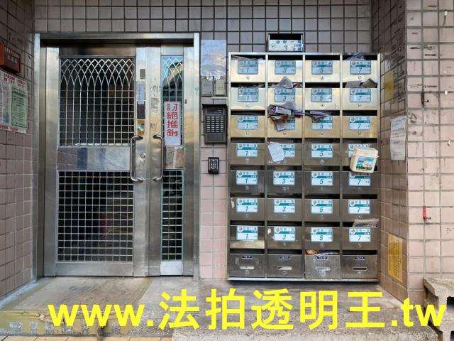 新北汐止法拍大樓-2