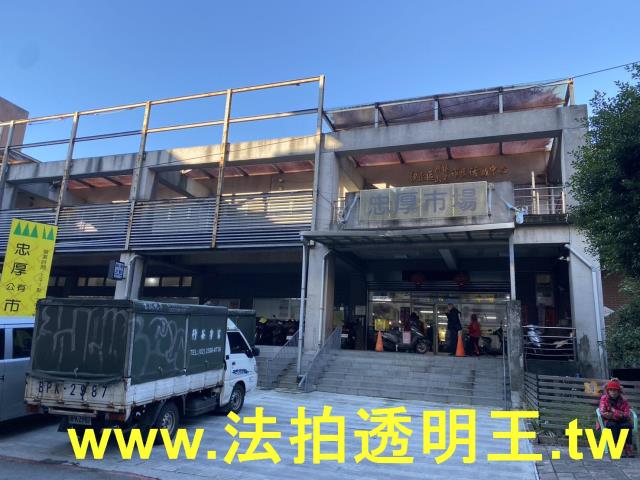 新北汐止法拍大樓-6