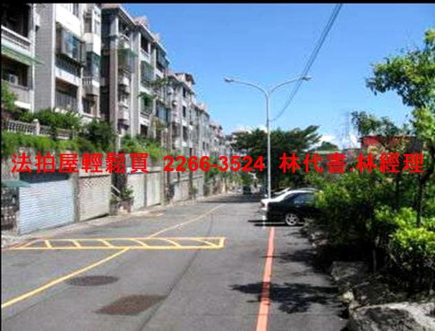 新店公寓法拍-4