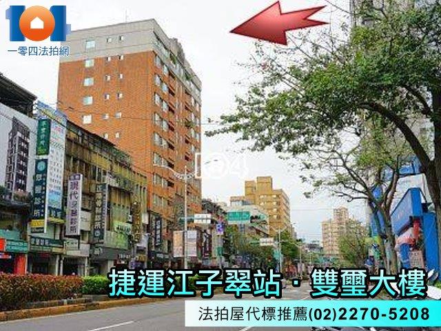 板橋法拍大樓-2