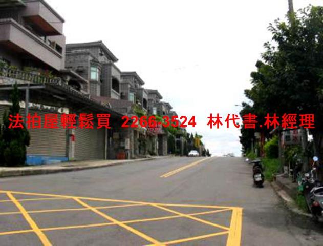 新店公寓拍賣-7