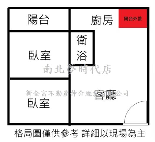 北區大樓-12