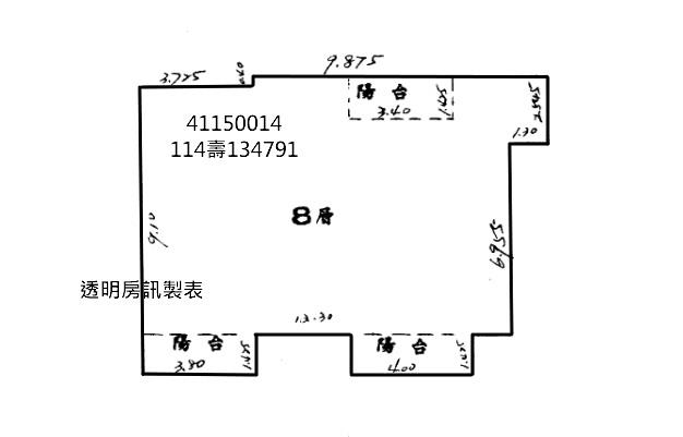 永和大樓法拍-8