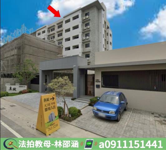 台南學甲大樓_華廈拍賣-3