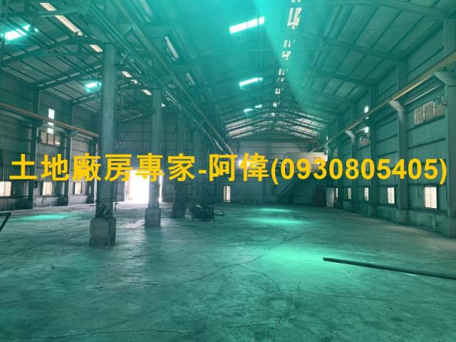 高雄鳥松廠房-1