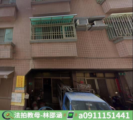 台南佳里法拍大樓_華廈_一樓-5