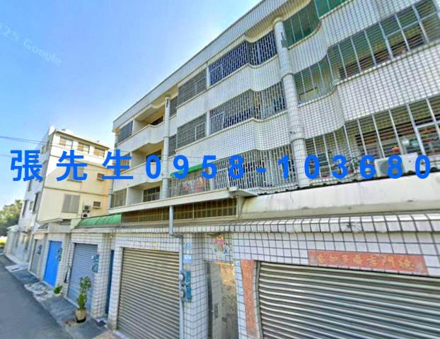 佳里透天法拍-1