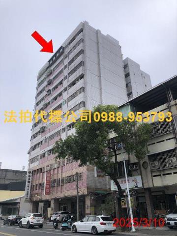 草屯大樓法拍-1