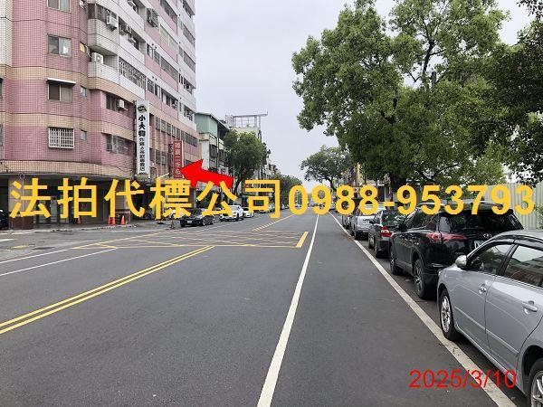 草屯大樓法拍-2