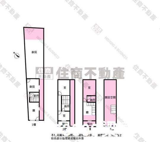 永康廠房_廠辦-12