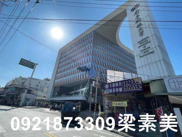 永康廠房_廠辦-1