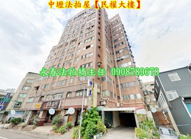 中壢大樓法拍-6