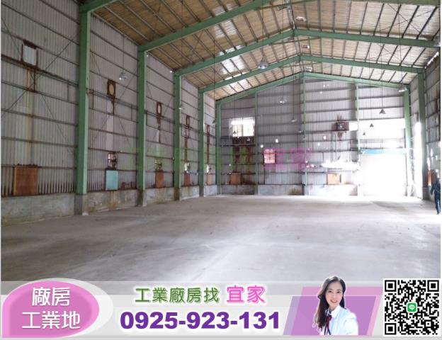 桃園廠房_廠辦_倉庫-1