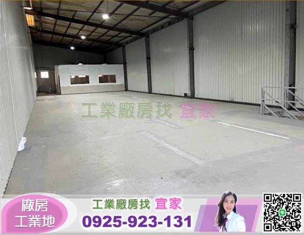 桃園廠房_廠辦_倉庫-2