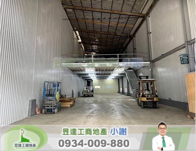 桃園廠房_廠辦_倉庫-1