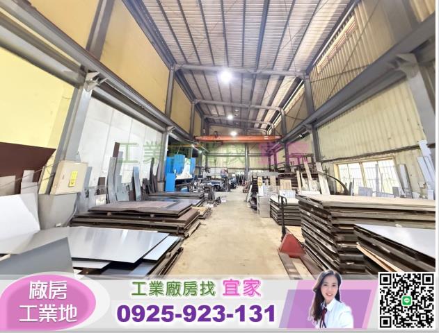 桃園觀音廠房-1