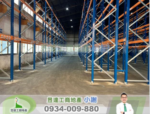 桃園中壢廠房_廠辦_倉庫-2