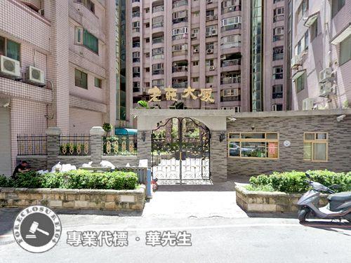 新北淡水大樓法拍-2