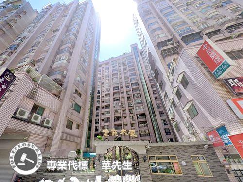 新北淡水大樓法拍-3