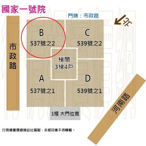 西屯法拍大樓-13