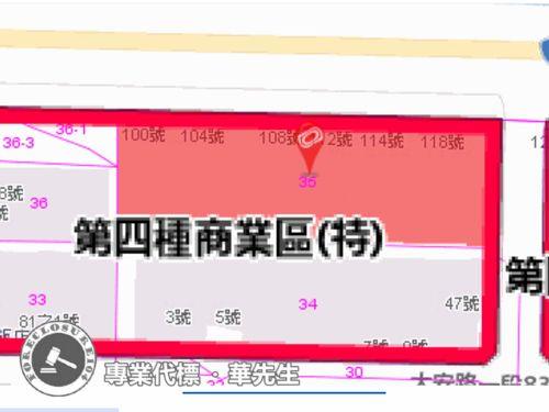 大安區店面_一樓法拍-7