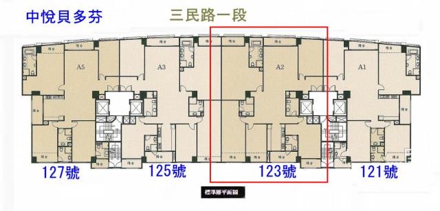 桃園大樓法拍-8