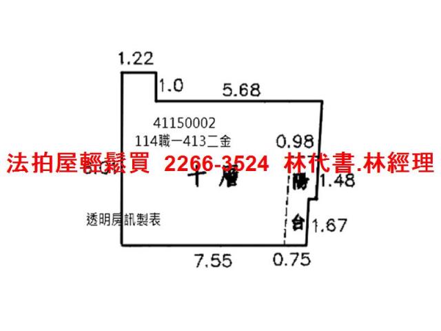 新北樹林法拍大樓_商辦-13