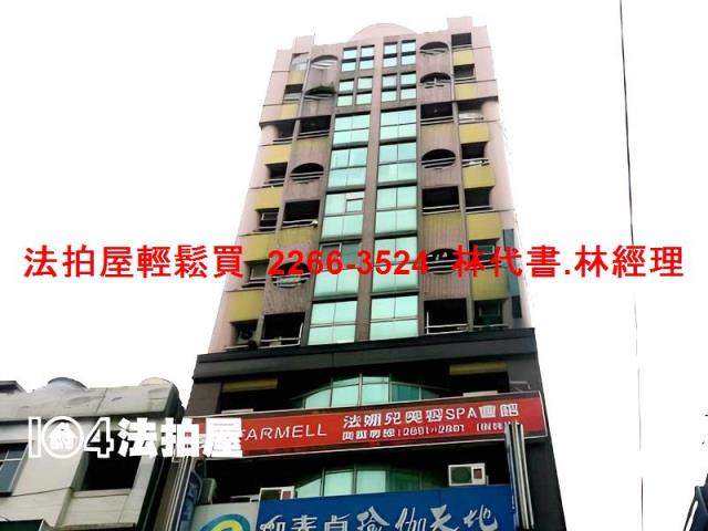 新北樹林法拍大樓_商辦-3