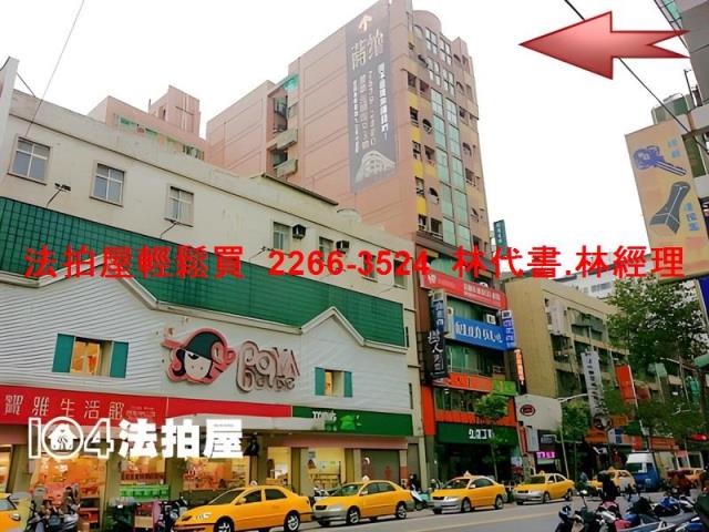 新北樹林法拍大樓_商辦-4