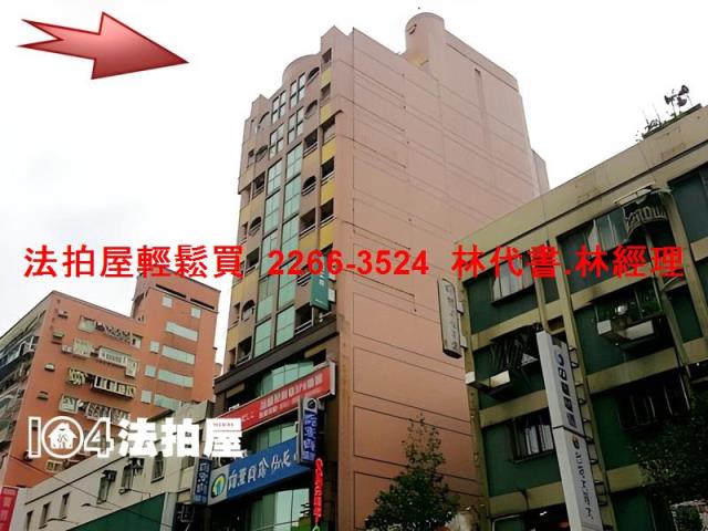 新北樹林法拍大樓_商辦-5