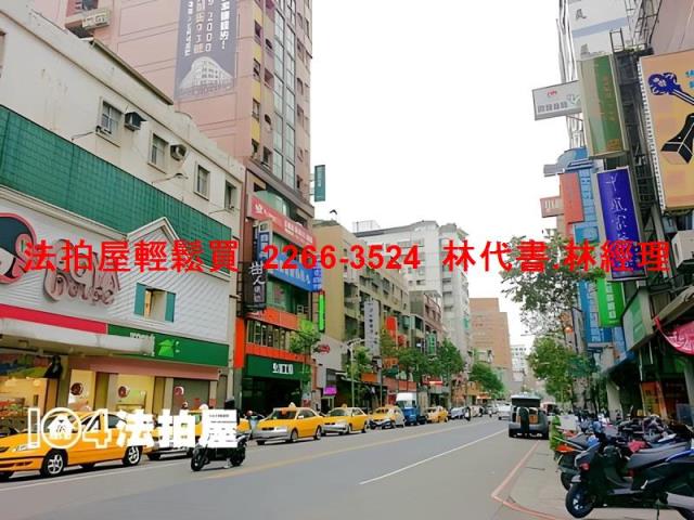 新北樹林法拍大樓_商辦-7