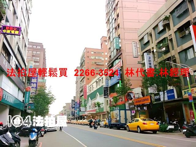 新北樹林法拍大樓_商辦-8