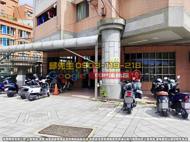 承明法拍｜台中潭子區