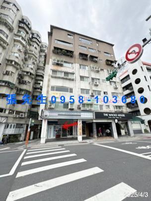 中正區華廈拍賣-1