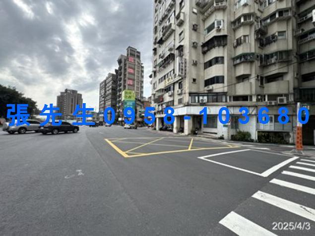 中正區華廈拍賣-2