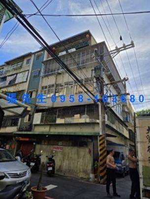 新北法拍公寓-2