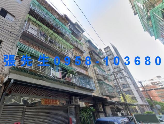 新北法拍公寓-1