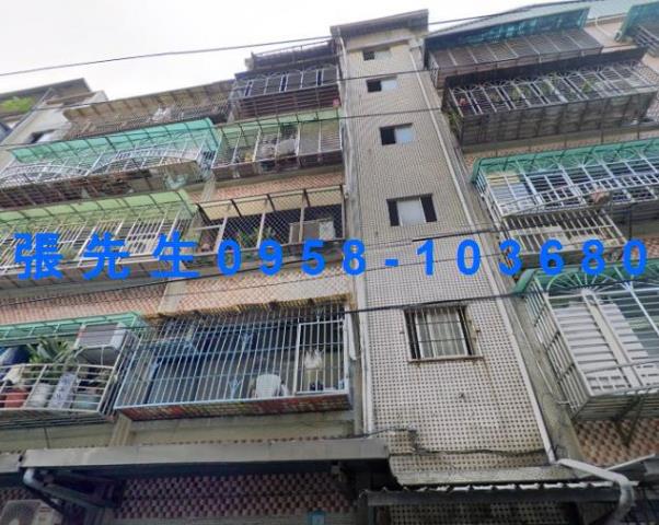 新北法拍公寓-2