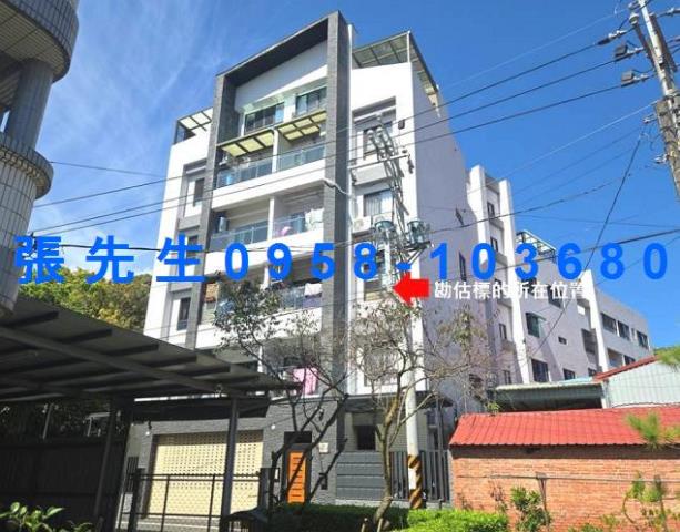 南投華廈法拍-0