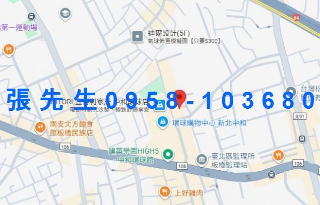 新北拍賣廠辦-3